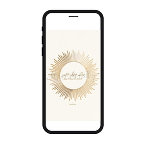 Ramadan E-messages 2025/6