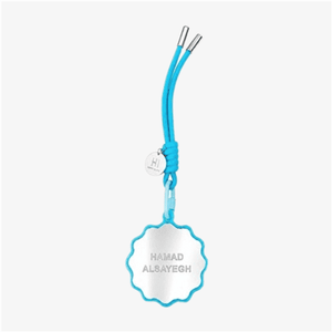 Back to School - Curve Mirror on Rope