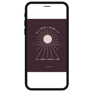 E - Message 2024 / 5