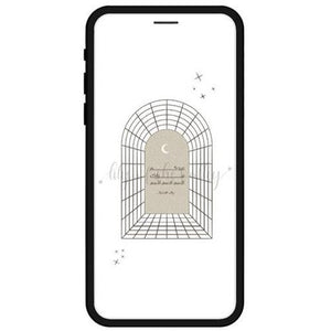E-Messages Design 2