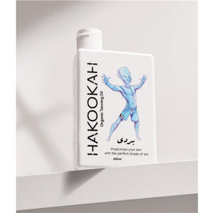 Hakookah Tanning Oil