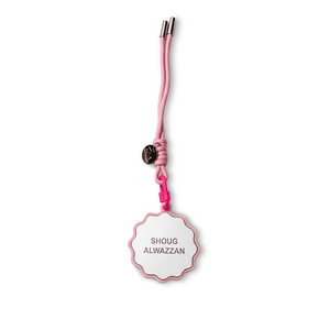 Back to School - Curve Mirror on Rope