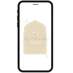 E-Messages Design 16