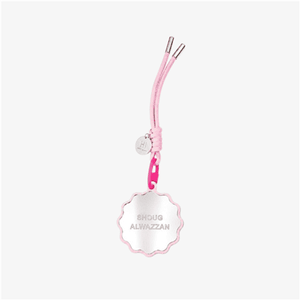 Back to School - Curve Mirror on Rope