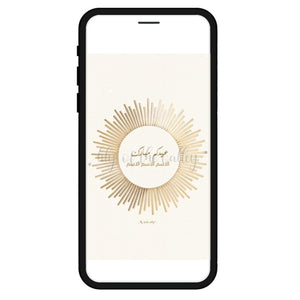 E - Message 2024 / 11