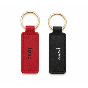 Leather Keychain