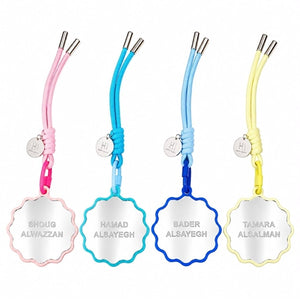 Back to School - Curve Mirror on Rope