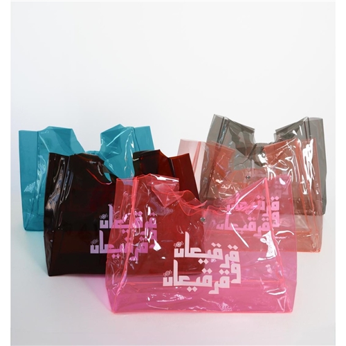 TRANSPARENT BAG WITH ARABIC LOGO